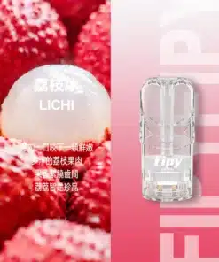 果派煙彈荔枝