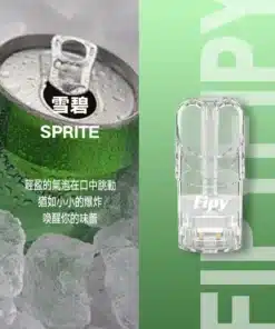 果派煙彈雪碧