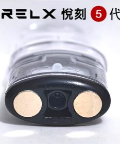 RELX悅刻五代側面空倉