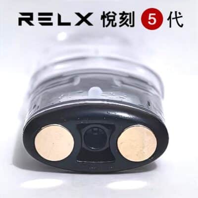 relx5代