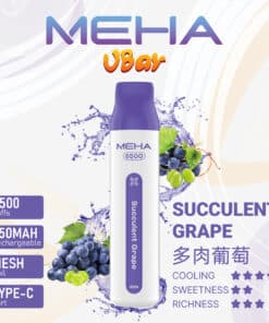 meha8000口多肉葡萄