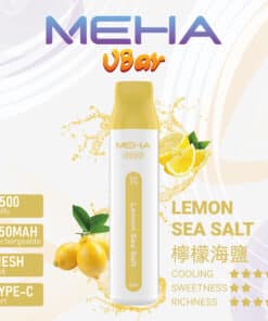 meha8000口檸檬海鹽