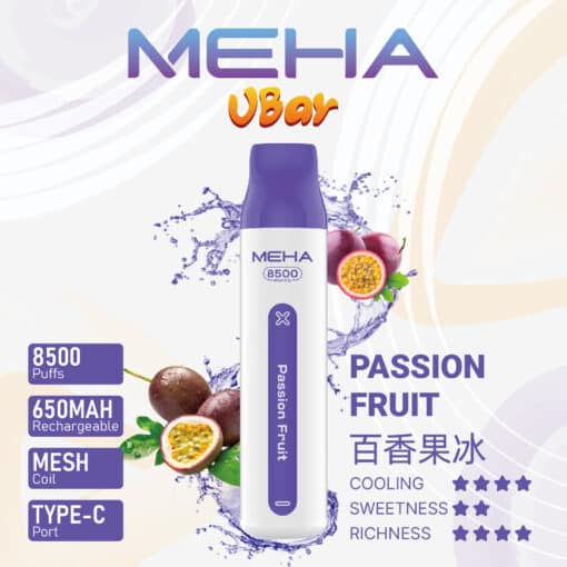MEHA VBar魅嗨小白條抛棄式 魅嗨8500口 一次性抛棄式 - 图片 12