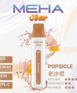 meha8000口老冰棍