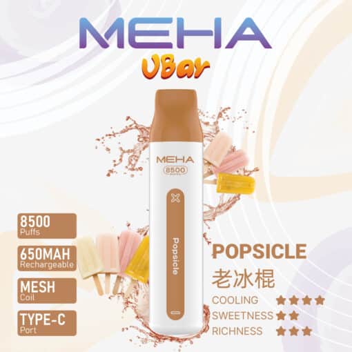 MEHA VBar魅嗨小白條抛棄式 魅嗨8500口 一次性抛棄式 - 图片 9