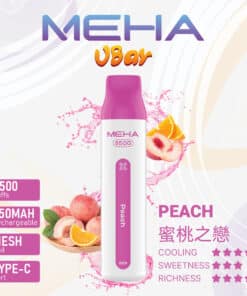 meha8500