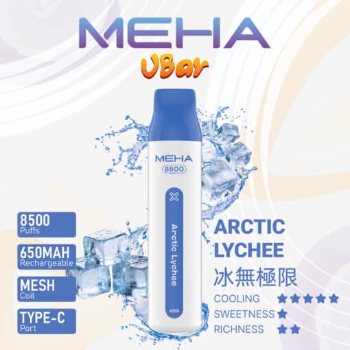 MEHA VBar魅嗨小白條抛棄式 魅嗨8500口 一次性抛棄式 - 图片 4