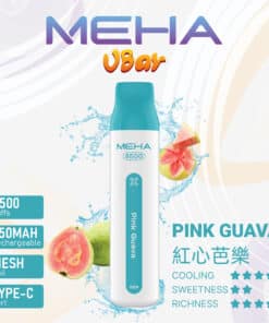meha8500口